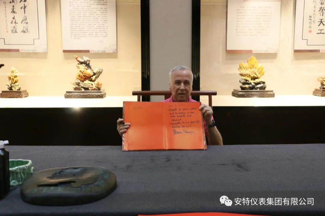云顶集团