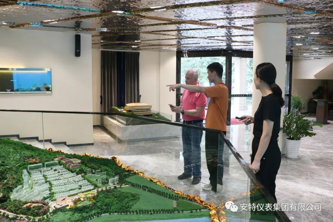 云顶集团