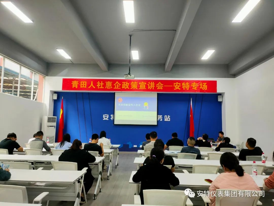 云顶集团