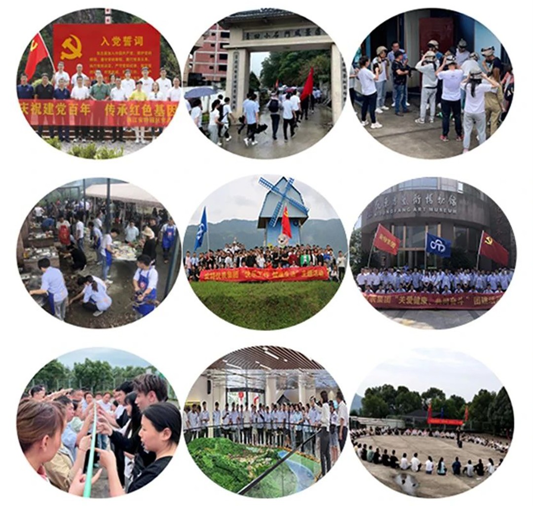 云顶集团