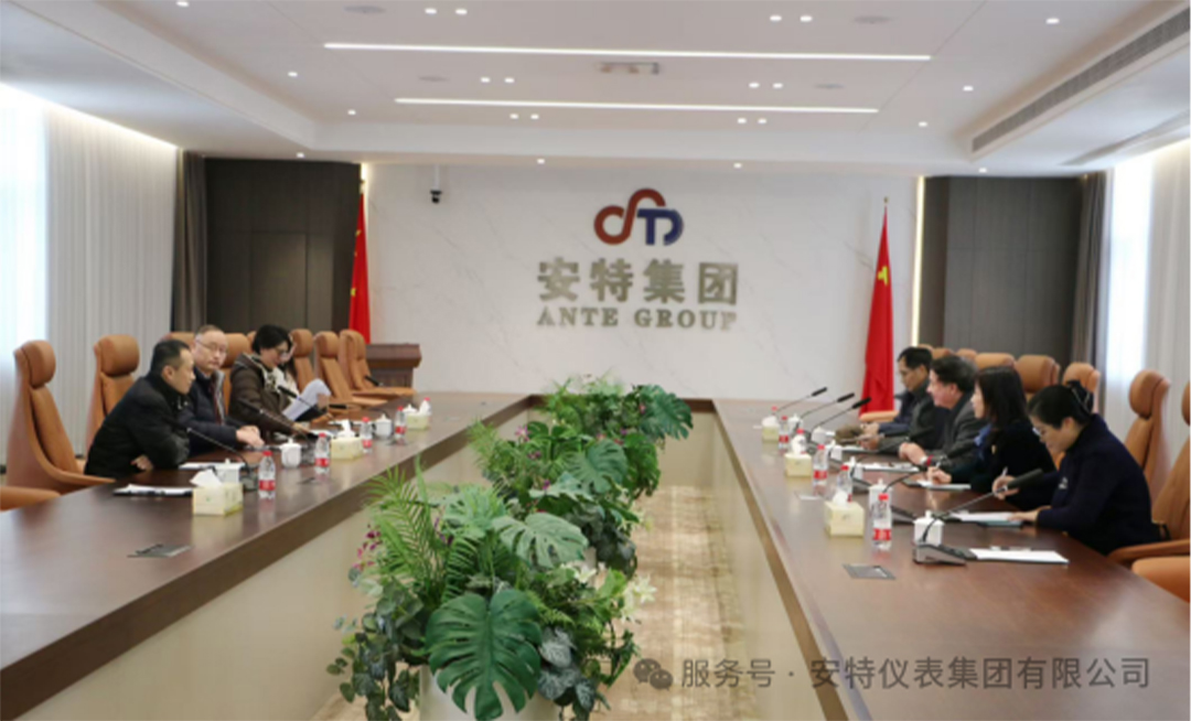 云顶集团