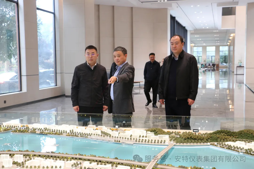 云顶集团