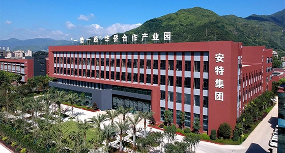 云顶集团仪表集团新春招聘