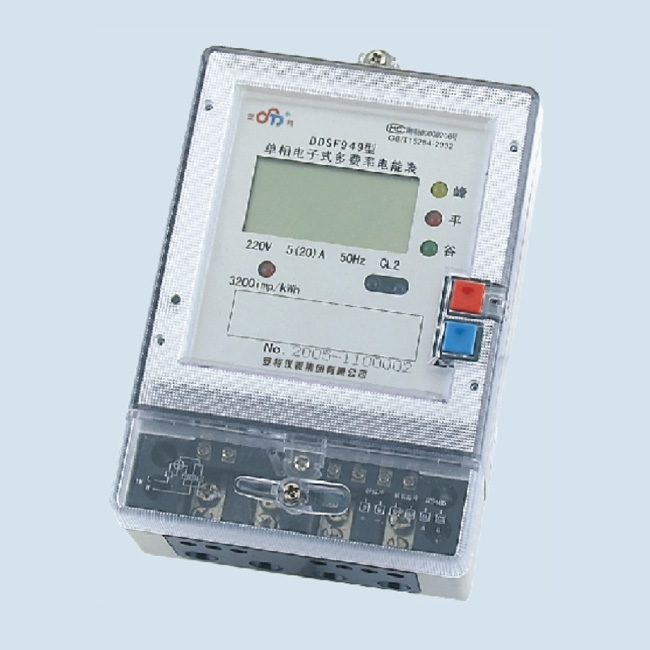 DDSF949型单相电子式多费率电能表